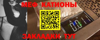 марихуана Среднеуральск