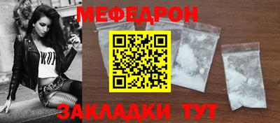 марихуана Среднеуральск