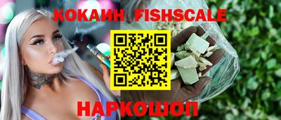 дмт Ставрополь