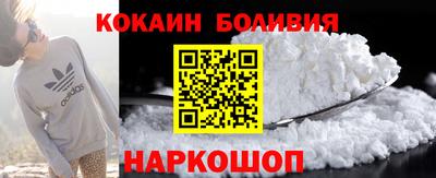 марихуана Среднеуральск