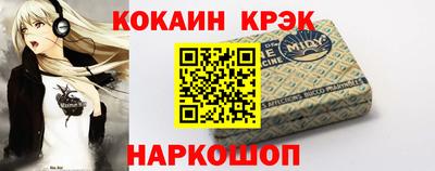 марихуана Среднеуральск