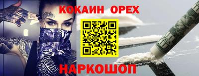 дмт Ставрополь