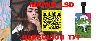 марихуана Среднеуральск