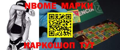 марихуана Среднеуральск