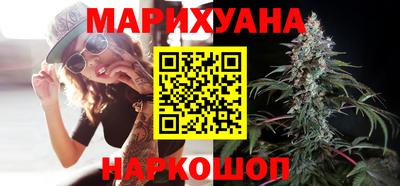 ALPHA-PVP Старая Купавна