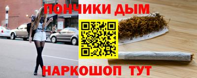 ALPHA-PVP Старая Купавна