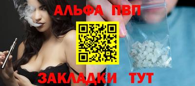 марихуана Среднеуральск