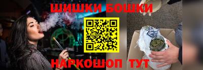 дмт Ставрополь