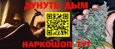 дмт Ставрополь