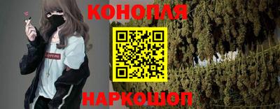 ALPHA-PVP Старая Купавна