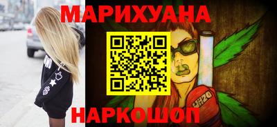 ALPHA-PVP Старая Купавна