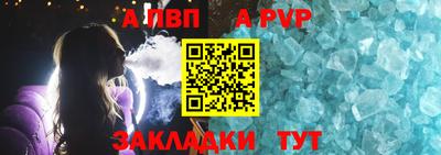 марихуана Среднеуральск