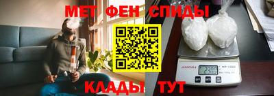 ALPHA-PVP Старая Купавна