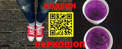 марихуана Среднеуральск