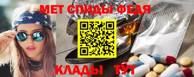 марихуана Среднеуральск