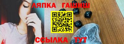 марихуана Среднеуральск