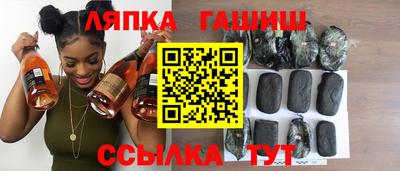 марихуана Среднеуральск
