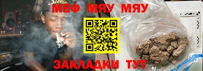 ALPHA-PVP Старая Купавна