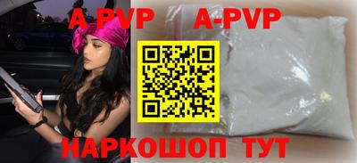 марихуана Среднеуральск