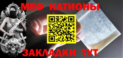 ALPHA-PVP Старая Купавна